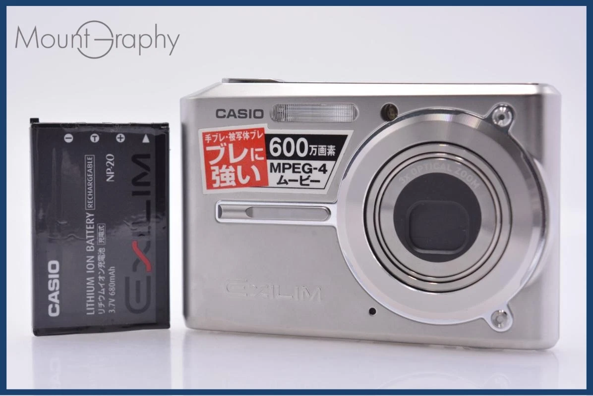 Casio Exilim EX-S600 Digital Cameras for Sale - Shop New & Used