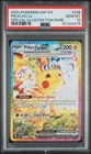 2024 POKEMON SSP EN-SURGING SPARKS SPECIAL ILLUSTRATION RARE PIKACHU EX PSA 10
