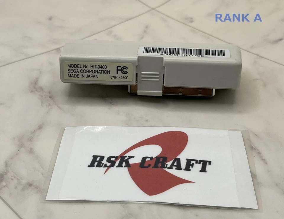 SEGA HIT-0400 Dreamcast Broadband LAN Network Adapter (Broadband Adapter) Tested - Image 3 of 4