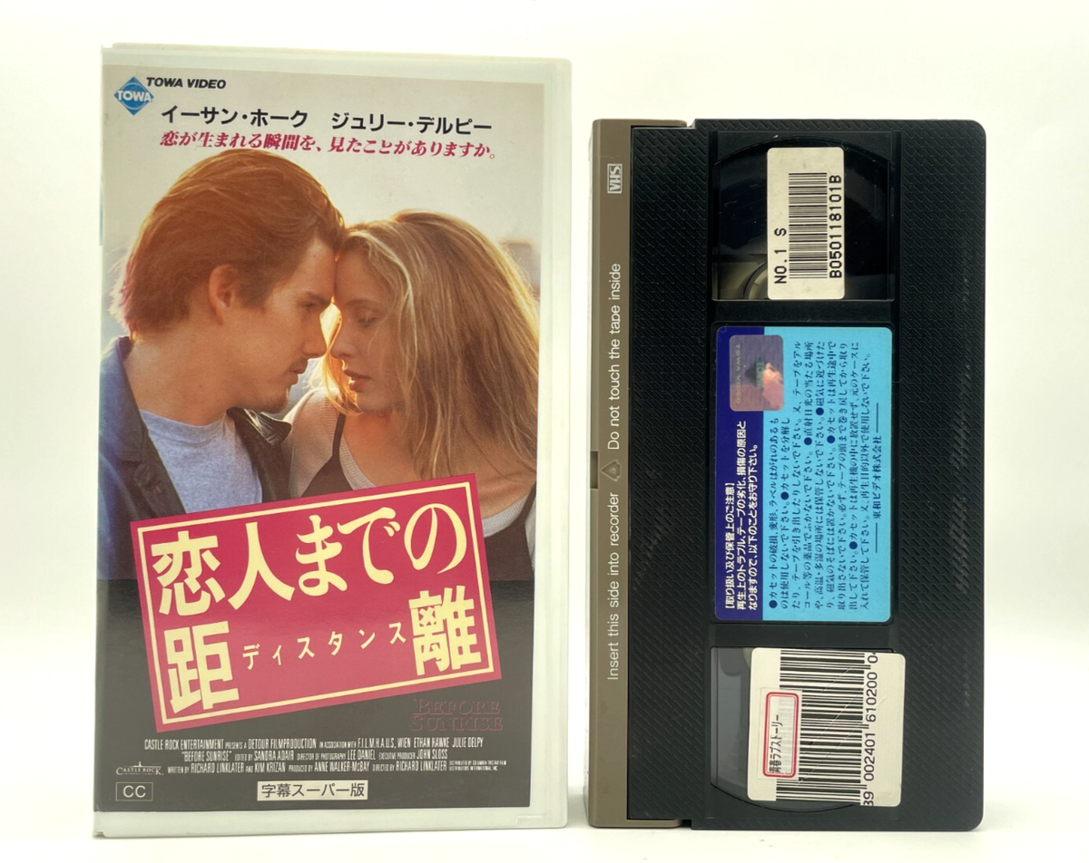 ミュージック SUNRISE TO SUNSET/ Blu-ray SUNRISE TO SUNSET / From here to somewhere(Blu-ray) – ワーナー