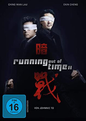 Running Out of Time 2 NEW PAL Arthouse DVD Wing-Cheong Law Ching Wan Lau