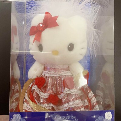 Sanrio HELLO KITTY TAKARAZUKA REVUE 100th final Mimmy Plush