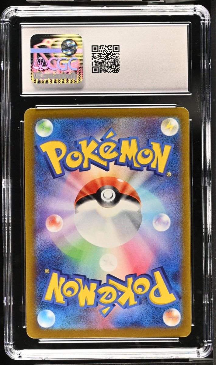 CGC Graded 10 Gem Mint Mewtwo VSTAR 051/172 VSTAR Universe Pokemon