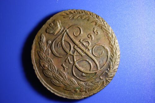 DOUBLESTRIKE About Uncirculated Original Patina 5 kopeks 1795 EM kopecks (R73) - Picture 6 of 11