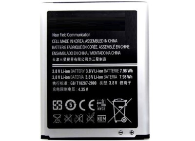 Power Akku für Samsung Galaxy S3 GT-19300 S3 LTE GT-19305 GT-19301 SIII Accu