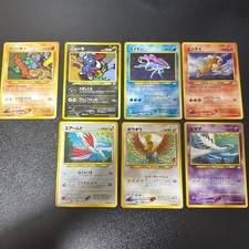 Lugia Ho-Oh Suicune Entei Neo Premium File 3 Japanese Promo 7 Card