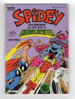 1984 MARVEL SUPER-HEROES SECRET WARS #4 & X-MEN #52 2ND TITANIA RARE KEY FRANCE