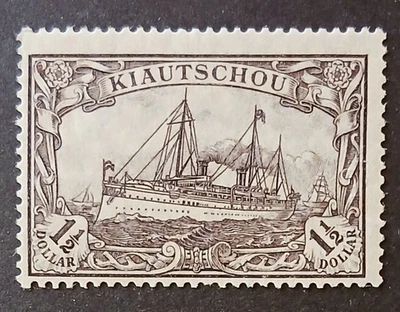 Deutsche Kolonie Kiautschou MiNr. 36 II B **, tadellos und BPP-geprüft (A 438) - Bild 1 von 2