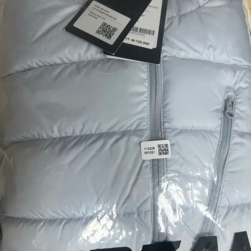 (New) Misticard Lightweight Padding Cloud Blue 2XL - image 1