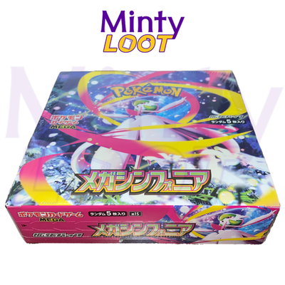 pokemon mega symphonia m1s japanese booster box TCG M1L Brave & MEGA Set Made in Japan and crafted for collectors and competitive players alike Mega Symphonia Booster Box M1S