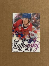 2025-26 Flair Backcheck /199 Juraj Slafkovsky #66 - Montreal Canadiens