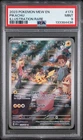 2023 POKEMON MEW EN-151 ILLUSTRATION 151 Alt Art RARE #173 PIKACHU PSA 9