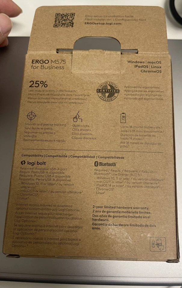 Logitech Ergo M575 for Business Gr aphite Brown Box 910006197 - Image 2 of 3