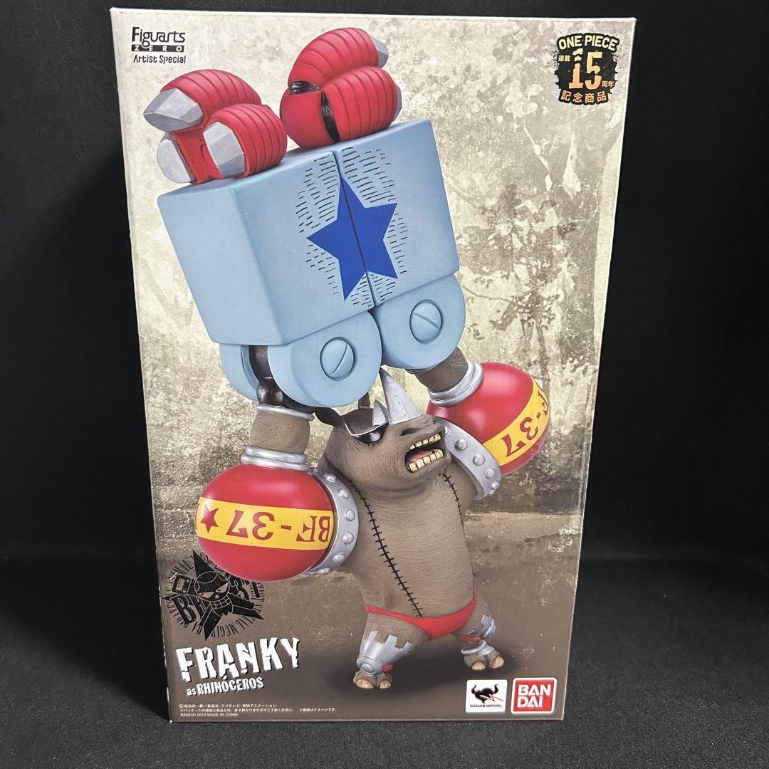 ワンピース　FRANKY AS RHINOCEROSフランキーフィギュア Amazon.com: One Piece Portrait of Pirates - Franky Excellent