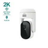 Pan Tilt Security Camera Wired Outdoor Camera