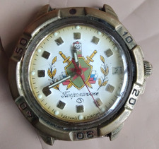 wostok comandante orologio da polso protezione bordo