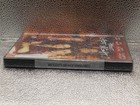 Picture 6 of 8