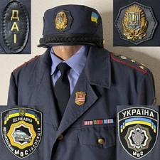 Uniforme militar de inspector MVD de colección de la policía de tráfico ucraniana postsoviética de los años 90