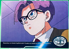 Trunks 54 Dragon Ball GT Trading Collection Card Amada Japan Anime Very Rare