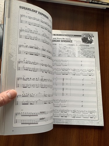 JAZZ GUITAR MAG Allan Holdsworth Al DiMeola Lee Ritenour Larry Carlton Japan Tab - Picture 5 of 6