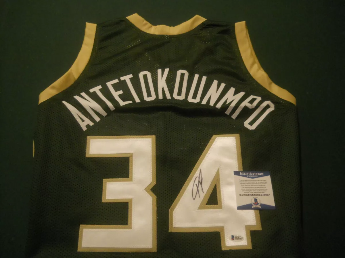 Giannis Antetokounmpo, ala do Milwaukee Bucks