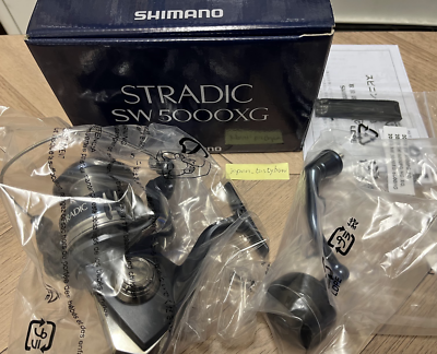 Shimano 20 STRADIC SW 5000XG Spinning Reel | eBay
