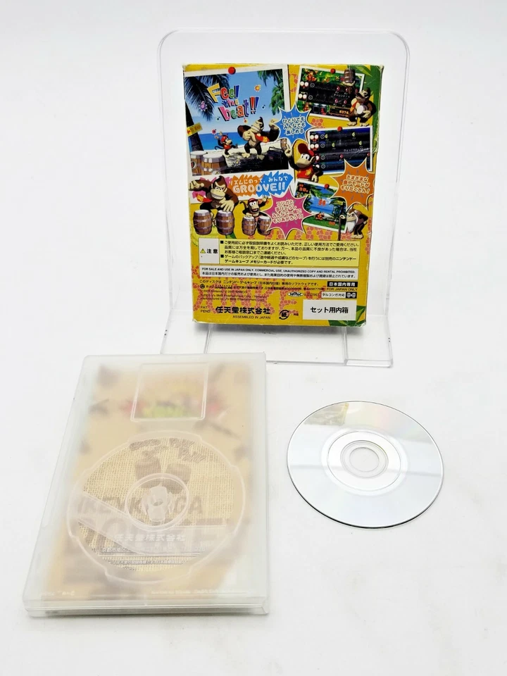Nintendo GameCube Donkey Konga Japan DHL 1 week to USA - Image 2 of 3