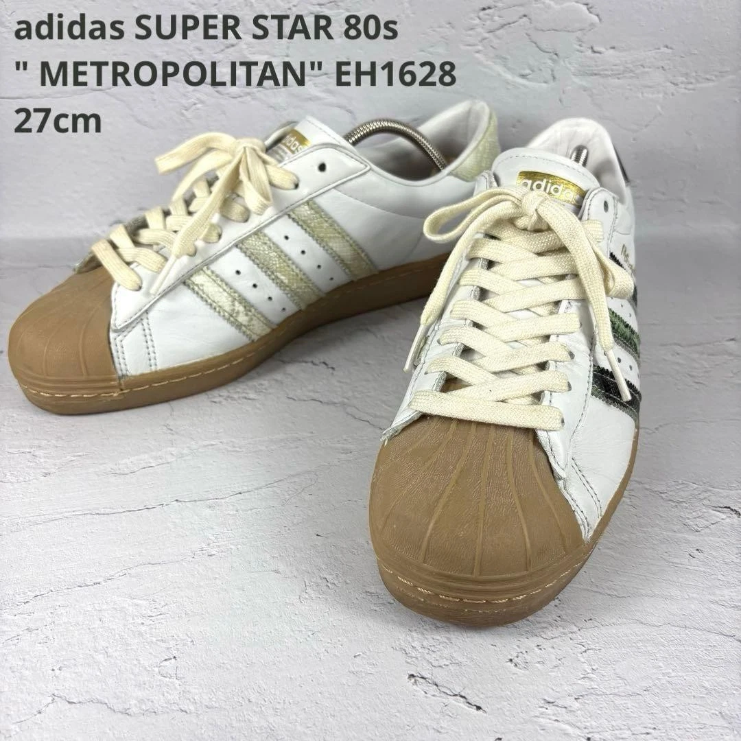 Metropolitan x adidas Superstar 80 Gum Sole for Sale | Authenticity  Guaranteed | eBay