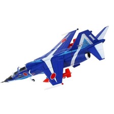 High Simulation 17.8cm Diecast 1/100 JASDF T-2 Blue Impulse Aircraft Model
