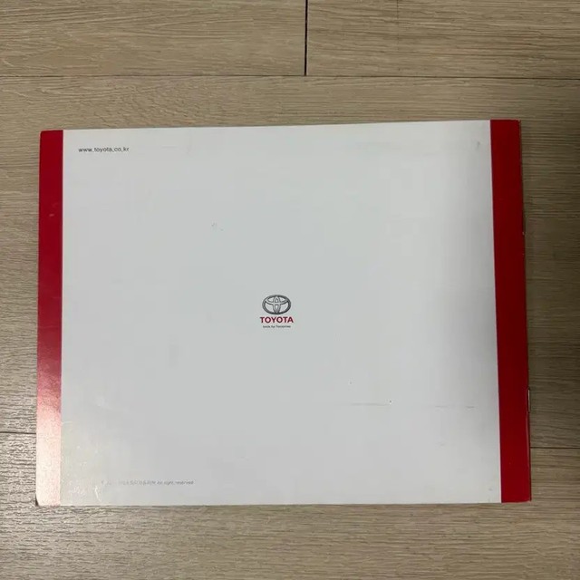 Toyota 2013 Model Car Catalog - Complete Vehicle Brochure