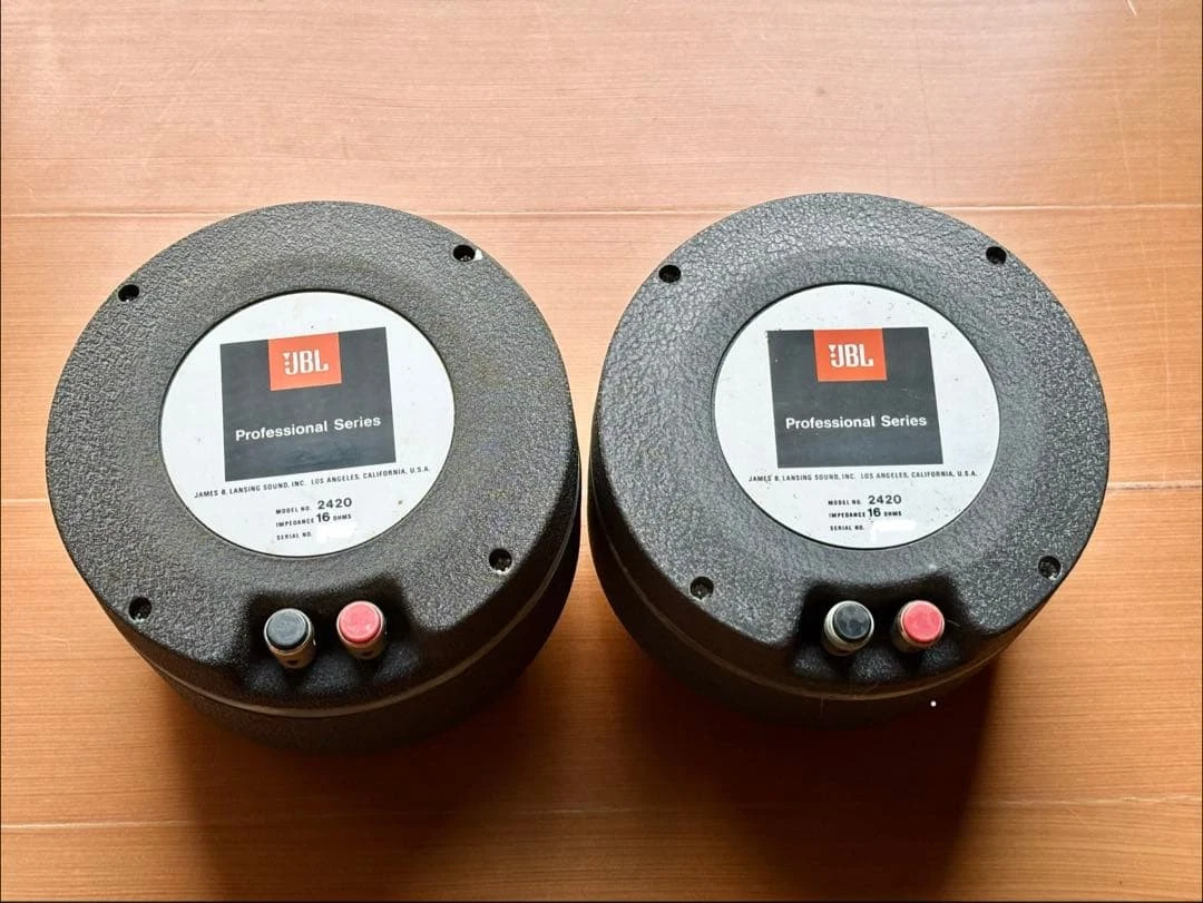 jbl 2420 products for sale | eBay