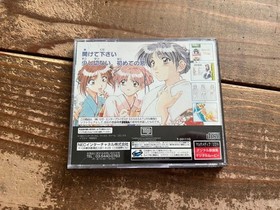 [SS] Sega Saturn Soft Sentimental Graffiti First Window [Operation confirmed]