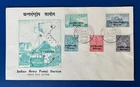1954 Indian forces in VIETNAM  FDC India Army Postal Service Office cachet