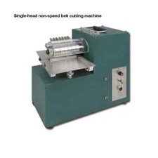 Small Leather Slitting Machine Belt Cutting Machine Leather Belt Cutting Machine