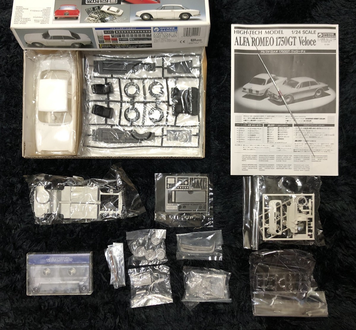 ALFA ROMEO 1750GT VELOCE HIGH TECH MODEL 1/24 MODEL KIT GUNZE | eBay