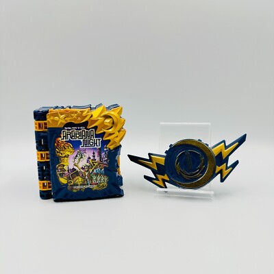 Kamen Rider Saber DX Arabiana Night Gekkou Raimeiken Ikazuchi