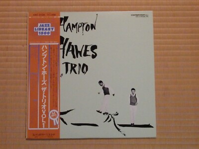Hampton Hawes Trio ‎– Vol.1 GXC 3106 Contempory Japan Insert Obi
