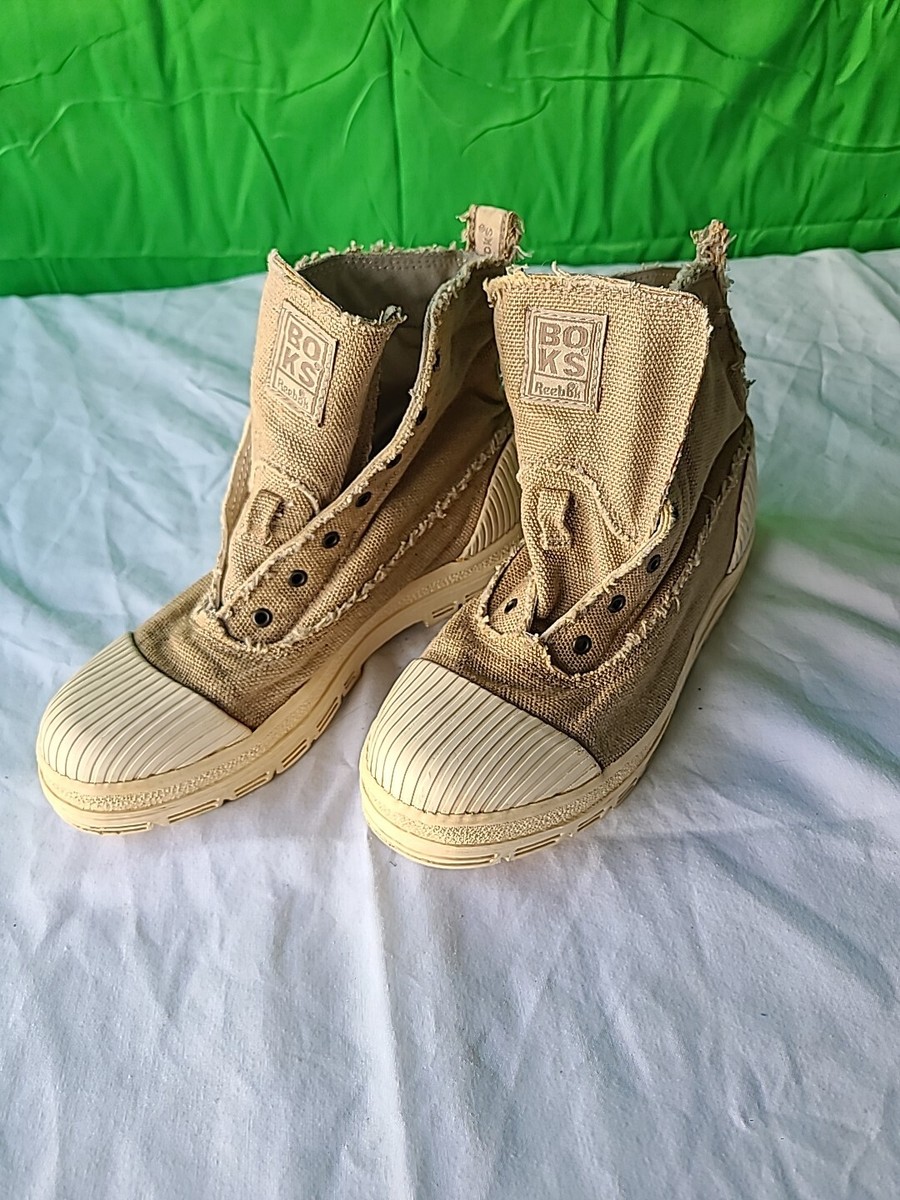 Reebok BOKS Canvas Size 8.5 Boots | eBay