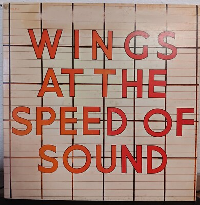 Wings - (McCartney) - At The Speed Of Sound - Vinyl 33t (8)