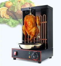 Electric Shawarma Grill Machine Countertop Rotisserie Turkey Maker Vertical B...