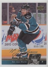 2010-11 Upper Deck UD Exclusives 59/100 Douglas Murray #414 4p5