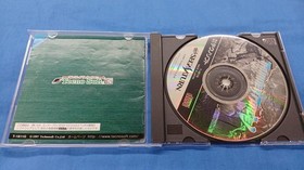 Technosoft Thunder Force V Sega Saturn Software
