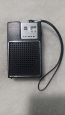 VINTAGE NATIONAL RADIO MODEL R-1017 WORKS GREAT 