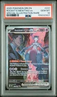New Listing2025 POKEMON DRI EN-DESTINED RIVALS #231 TEAM ROCKET'S MEWTWO EX PSA 10