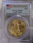 2014 US 1 oz .999 Gold Eagle $50 PCGS MS69 First Strike