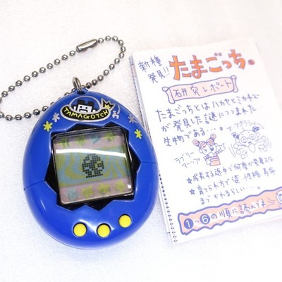 Tamagotchi Original Gen1 Hakken Blue ver Bandai 1996 w/ Manual In