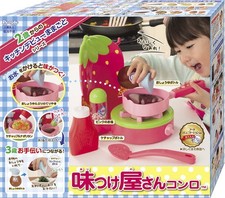 Kitchen Play Set for Toddlers - Flavoring Chef Stove