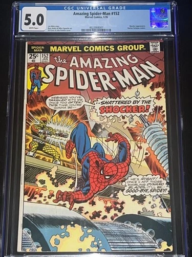 Amazing Spider-Man #152 - CGC 5.0 - Shocker Appearance - 1976
