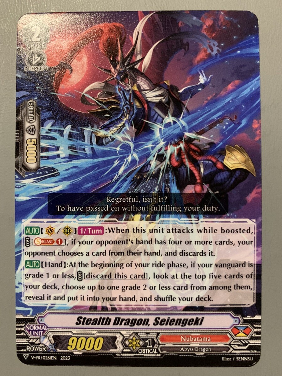 CARDFIGHT VANGUARD STEALTH DRAGON SEIENGEKI (NUBATAMA GRADE 2) V
