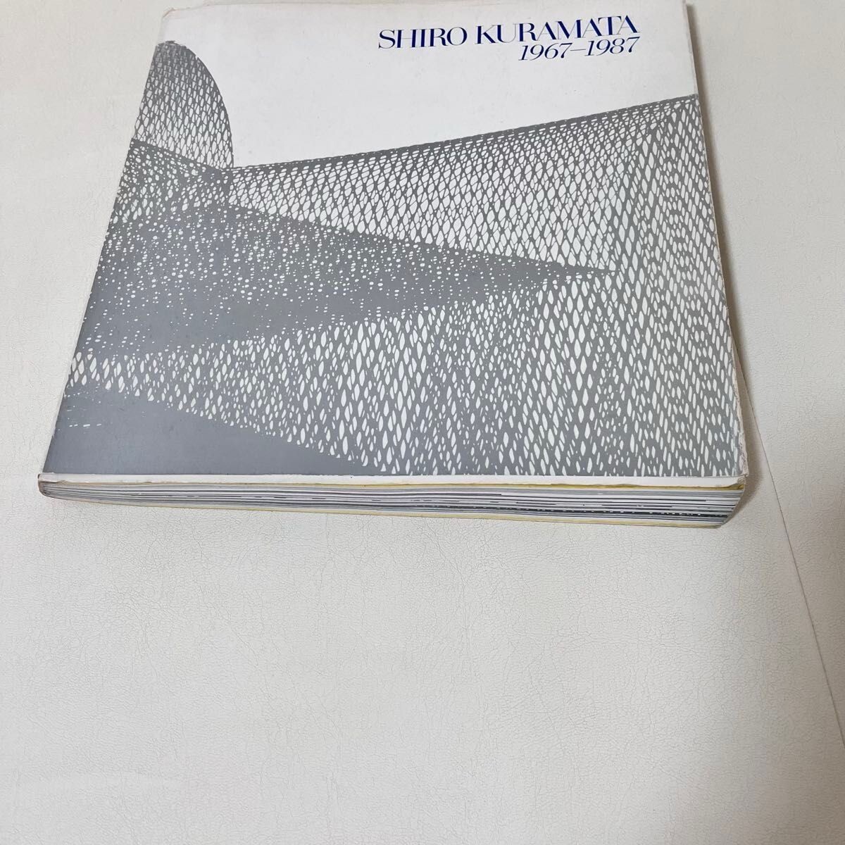 SHIRO KURAMATA 1967-1987 アートブック